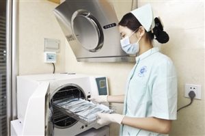 timg (1).jpg timg (1).jpg