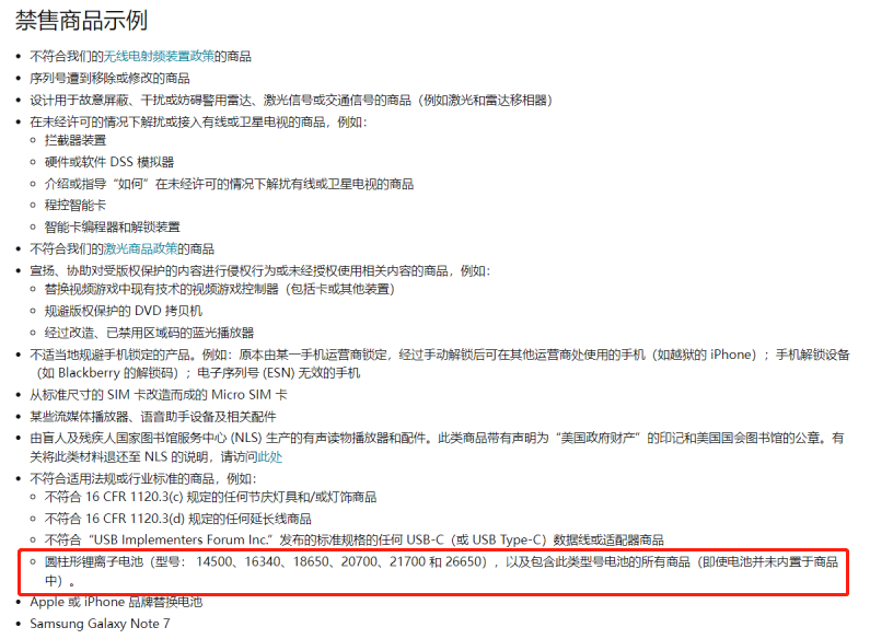 微信圖片_20220216145448.png 微信圖片_20220216145448.png