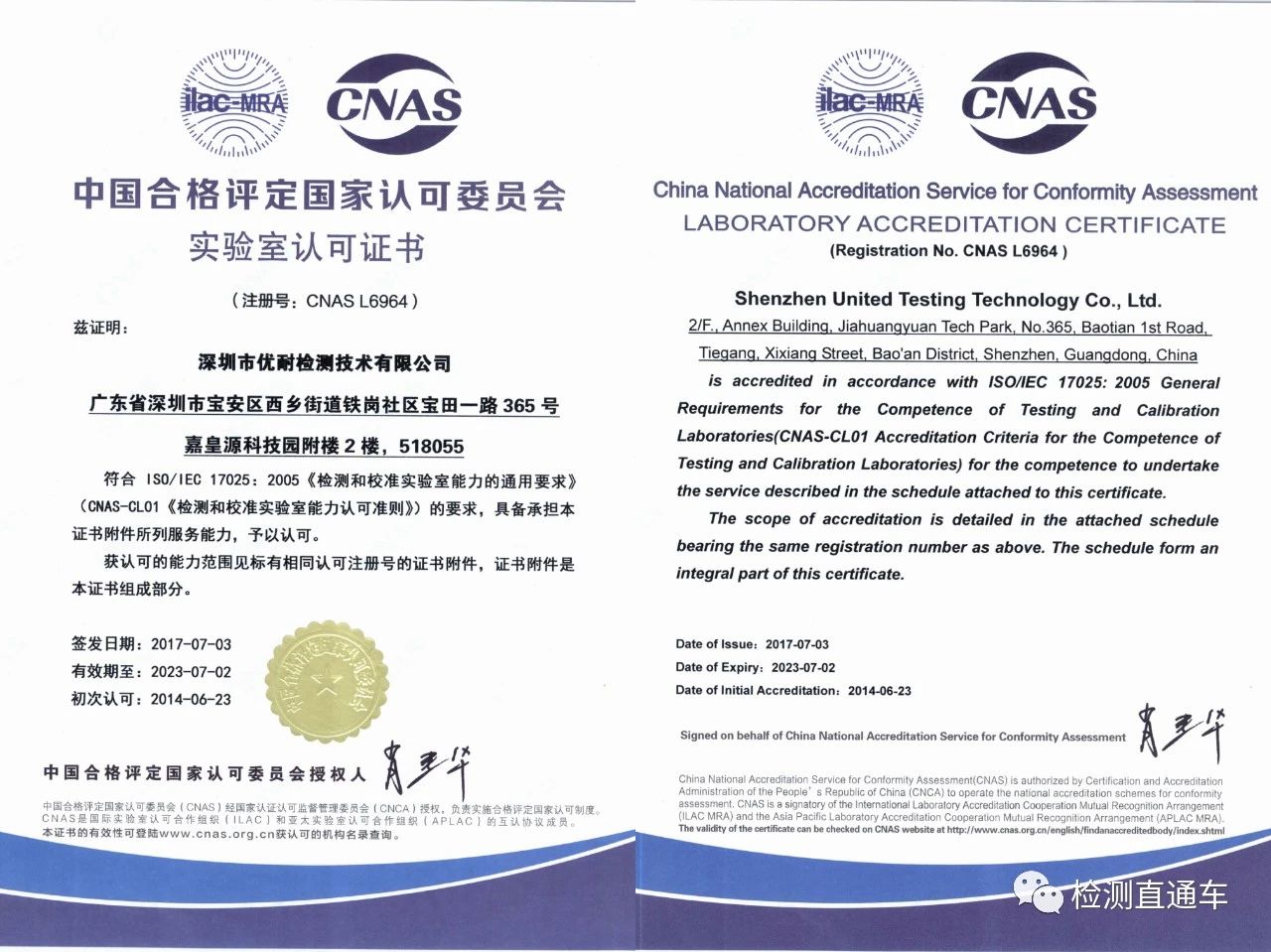 微信圖片_20220216145610.jpg 微信圖片_20220216145610.jpg