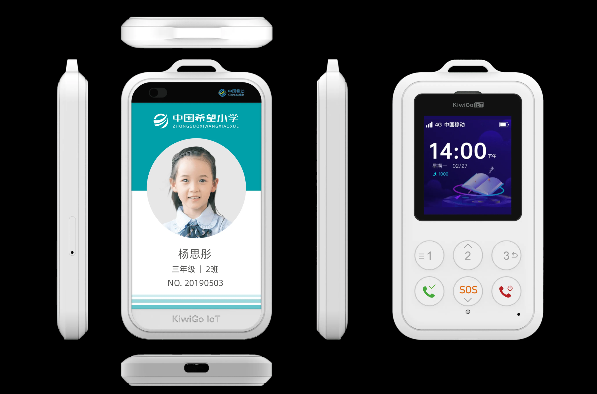 微信圖片_20221213133624.png 微信圖片_20221213133624.png